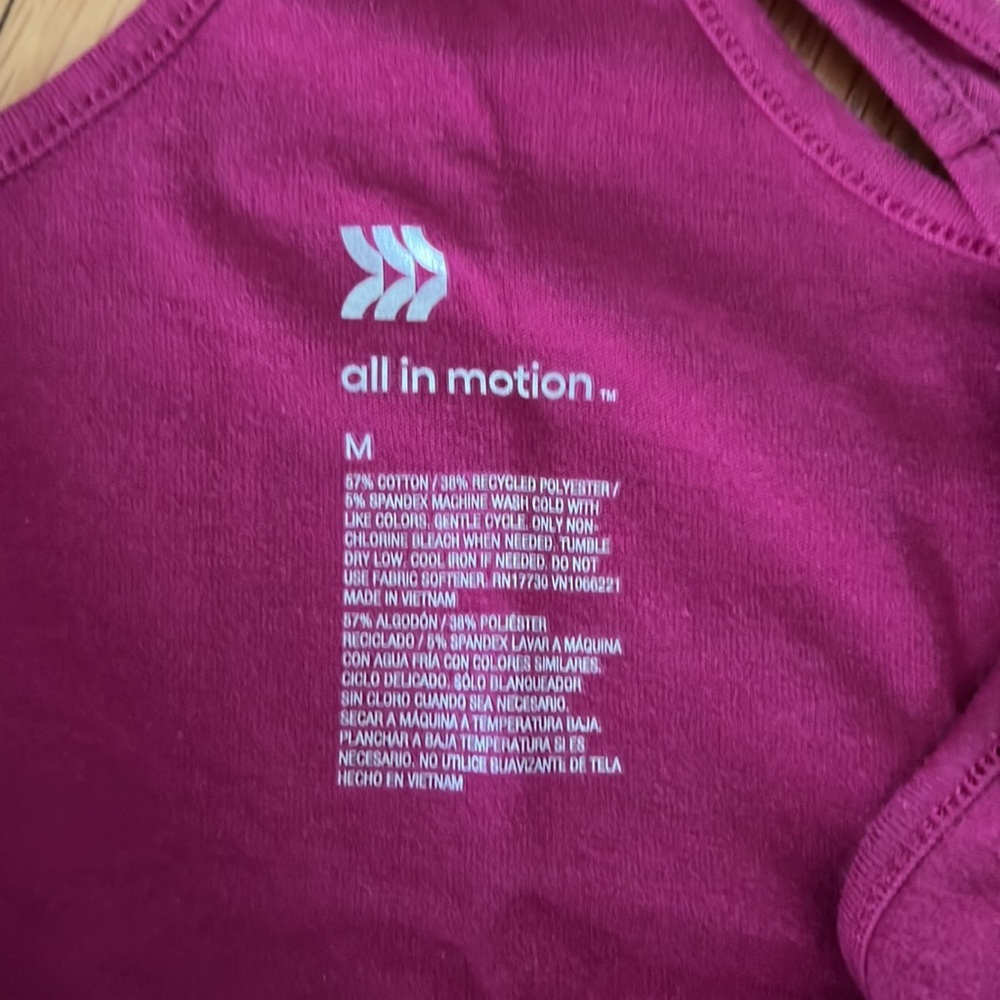 All In Motion Tank Top - Picture 2 of 3